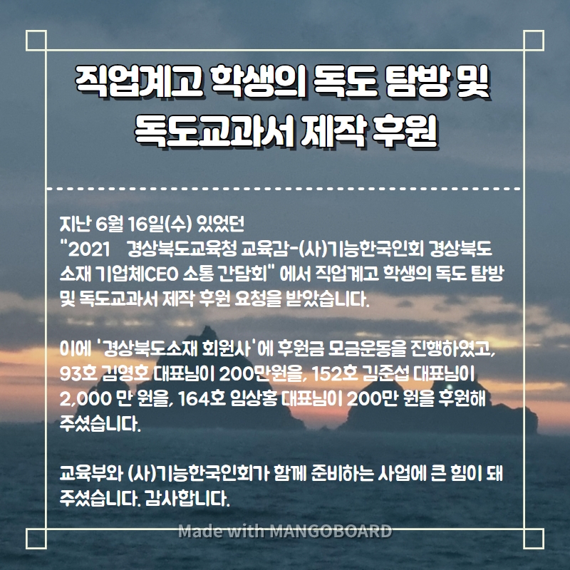 66f0ea4e18b16.jpg
